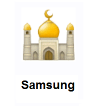 Mosque on Samsung