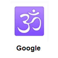 Om on Google Android