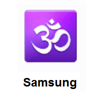 Om on Samsung