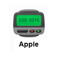 Pager on Apple iOS