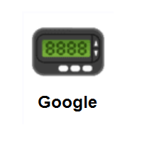 Pager on Google Android