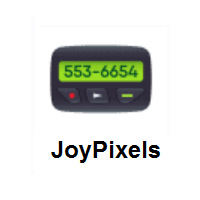 Pager on JoyPixels