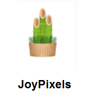 Pine Decoration on JoyPixels