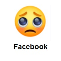 Pleading Face on Facebook