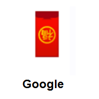 Red Envelope on Google Android