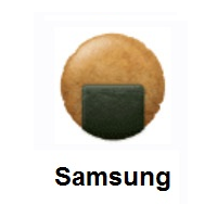 Rice Cracker on Samsung