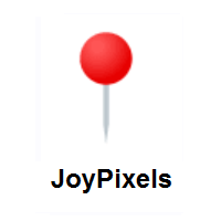 Round Pushpin on JoyPixels