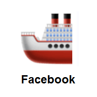 Ship on Facebook