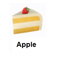 Shortcake on Apple iOS