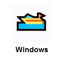 Speedboat on Microsoft Windows