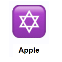 Star of David on Apple iOS
