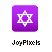 Star of David on JoyPixels