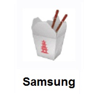 Takeout Box on Samsung