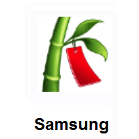 Tanabata Tree on Samsung