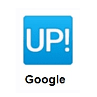 UP! Button on Google Android