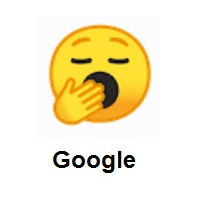 Yawning Face on Google Android
