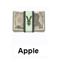 Yen Banknote on Apple iOS