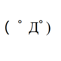 Shocked Face with Japanese handakuten eyes and De (Cyrillic) Д in round brackets Emoticon